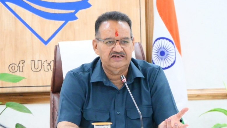 29 मई से 12 जून 2025 तक चलने वाले ‘विकसित कृषि संकल्प अभियान’ की रणनीति एवं क्रियान्वयन को लेकर सभी राज्यों के साथ समन्वय स्थापित कर चर्चा की गई