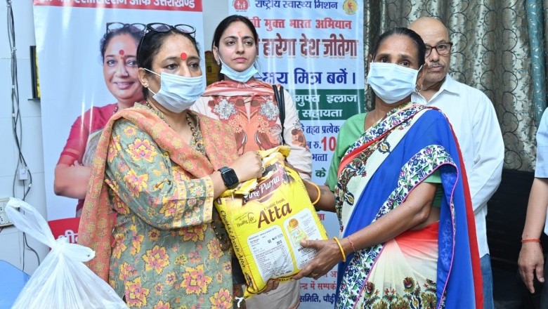 क्षय रोग ( टीबी ) से सावधानी, दूर करे यह बीमारी: ऋतु खण्डूडी भूषण