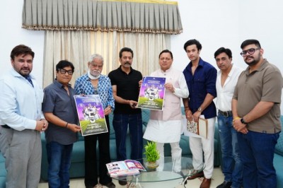 मुख्यमंत्री श्री पुष्कर सिंह धामी ने किया हिंदी फ़िल्म “5 सितम्बर“ का पोस्टर लॉन्च