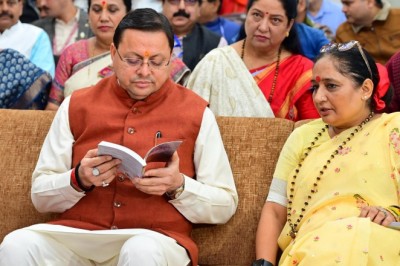 उत्तराखण्ड में जल संरक्षण की ऐतिहासिक पहल – गैरसैंण से शुरू हुआ भूजल पुनर्भरण का नया अध्याय