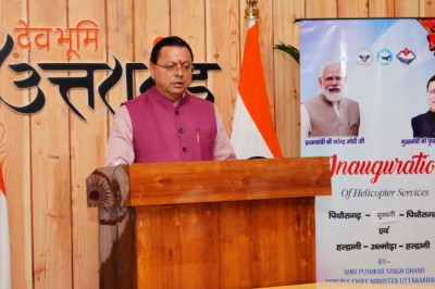 पिथौरागढ़-मुनस्यारी, हल्द्वानी-अल्मोड़ा हेली सेवाओं का मुख्यमंत्री ने किया शुभारंभ