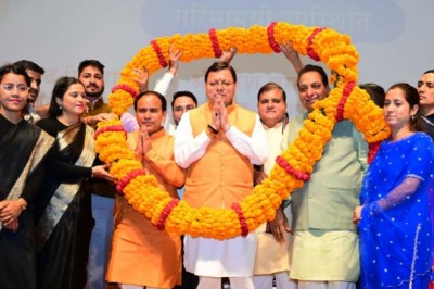 1347 सहायक अध्यापकों तथा 109 समीक्षा एवं सहायक समीक्षा अधिकारियों को मिली नियुक्ति