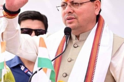 भारत सरकार द्वारा 