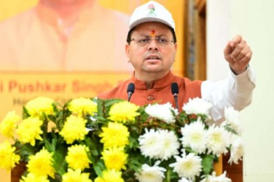 मुख्यमंत्री पुष्कर सिंह धामी ने नशा मुक्त भारत अभियान की 5वीं वर्षगांठ पर राज्य स्तरीय कार्यक्रम को किया संबोधित