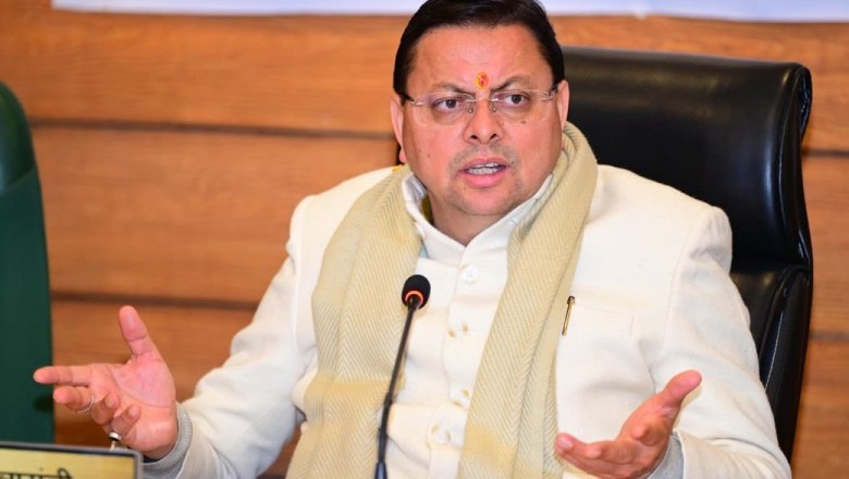 दस्तावेजों के सत्यापन और अतिक्रमण पर सख्ती के दिऐ निर्देश