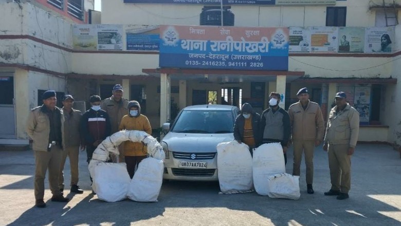 घटना को अंजाम देने वाले 04 अभियुक्तों को पुलिस ने किया गिरफ्तार