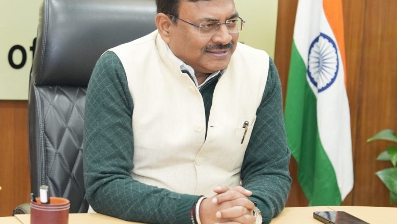 मुख्य सचिव श्री आनन्द बर्द्धन की अध्यक्षता में उच्चाधिकारियों के साथ हुई बैठक