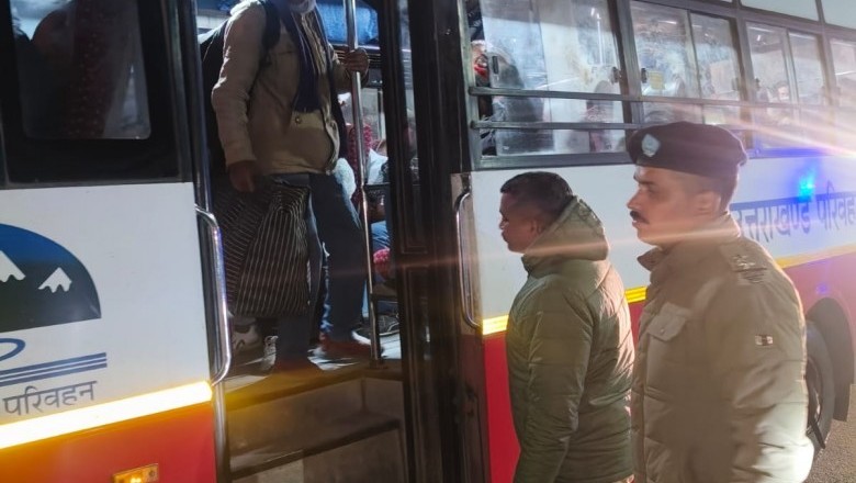 निर्धारित अवधि तक जनपद की सीमा में कदम न रखने की दी स्पष्ट हिदायत