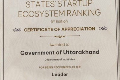 स्टार्टअप इंडिया रैंकिंग में उत्तराखण्ड को मिला ‘लीडर’ दर्जा