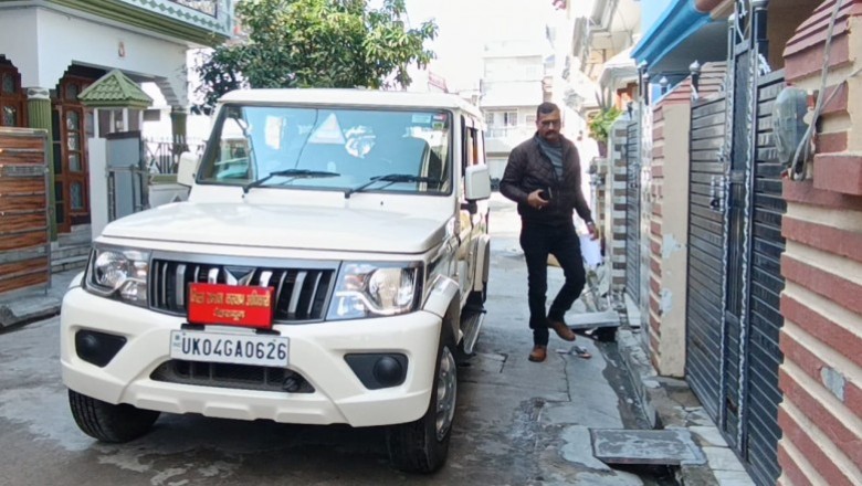 सीएम हेल्पलाइन बनी सहारा, वृद्वावस्था पेंशन की मांग पर जिला प्रशासन का त्वरित एक्शन