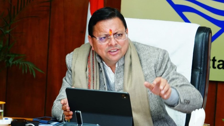 वन विभाग को वनाग्नि की रोकथाम के लिए अभी से पूरी तैयारी करने के दिये निर्देश