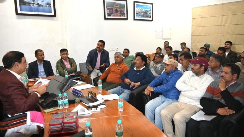 चारधाम यात्रा 2026 की तैयारियाँ तेजः गढ़वाल आयुक्त ने स्टेकहोल्डर्स संग की अहम बैठक