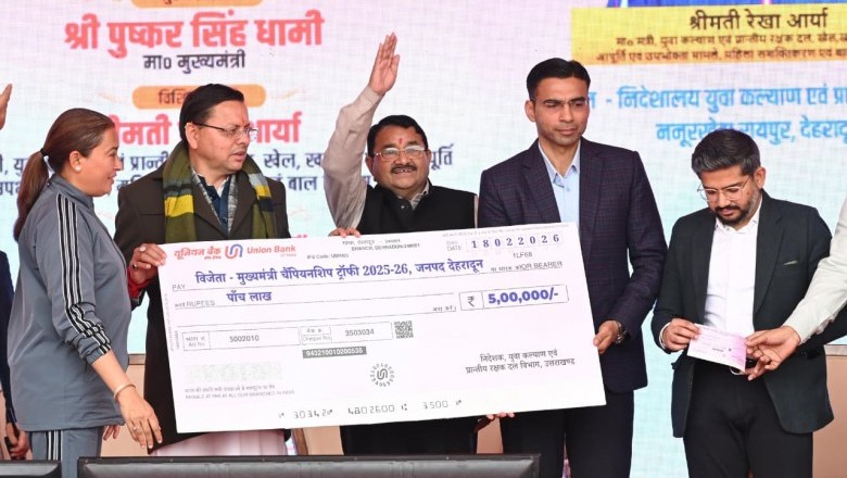 खेलों में उत्कृष्ट प्रदर्शन करने वालों को सम्मान देने के लिए “उत्तराखंड खेल रत्न”, “द्रोणाचार्य पुरस्कार” और “हिमालय खेल रत्न” जैसे सम्मान भी दिए जा रहे हैं,