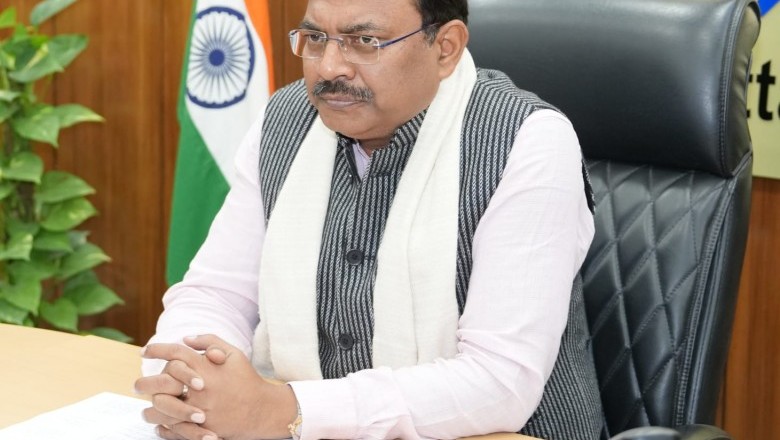 मुख्य सचिव की अध्यक्षता में व्यय-वित्त समिति की बैठक, विभिन्न विकास योजनाओं को स्वीकृति