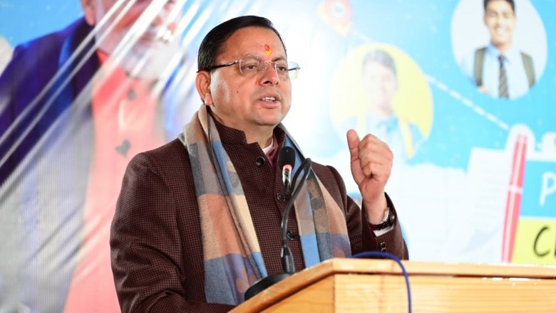 राज्य सरकार कर्मचारियों और श्रमिकों के हितों के प्रति पूरी तरह संवेदनशील