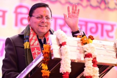 मेधावी छात्रों का पूरा ध्यान, छात्रवृत्ति योजना 'वरदान'