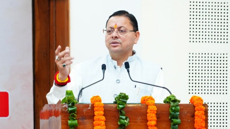 मुख्यमंत्री ने 63 सफाई निरीक्षकों को प्रदान किए नियुक्ति पत्र