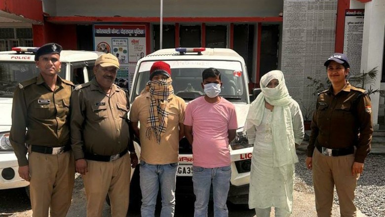 घर मे चल रहे जिस्मफरोशी के धंधे का दून पुलिस ने किया भंडाफोड़