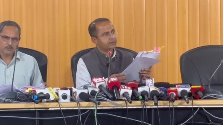 कैबिनेट _बैठक में  शामिल किए गए नए 5 मंत्रियों ने पहली बार लिया  हिस्सा