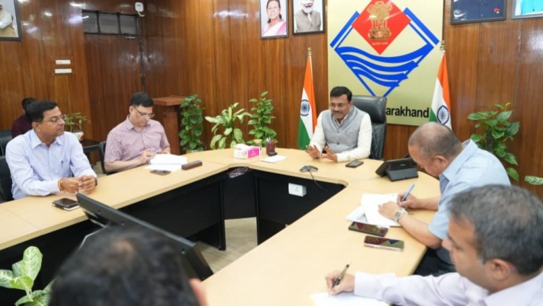 मुख्य सचिव ने ली वन स्टेट वन ग्लोबल डेस्टिनेशन को लेकर बैठक