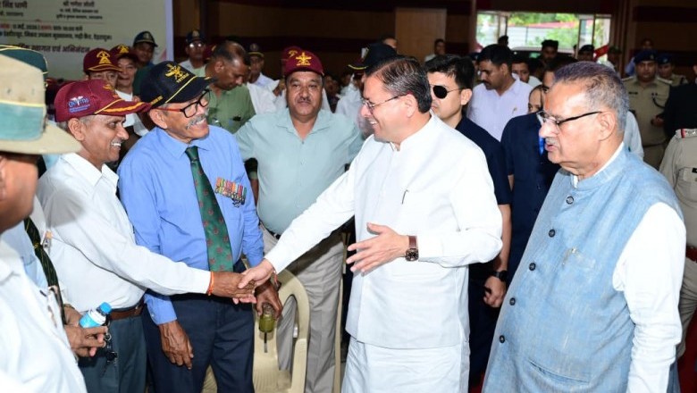 राज्य सरकार ने शहीद सैनिक के परिवार के एक सदस्य को सरकारी नौकरी में समायोजित करने का लिया  निर्णय