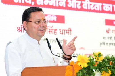 राष्ट्रीय हित को सर्वोपरि रखते हुए ऊर्जा संसाधनों की बचत हम सभी का सामूहिक उत्तरदायित्व