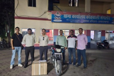 उत्तराखण्ड देहरादून टीम द्वारा मंगलौर क्षेत्र में बड़ी कार्यवाही