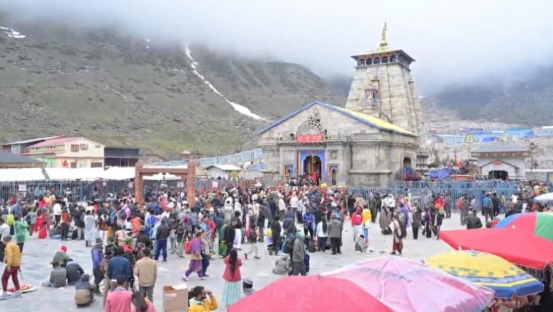 यात्रा मार्ग से धाम तक व्यापक इंतजाम, सुरक्षा और सुविधाओं पर विशेष फोकस*