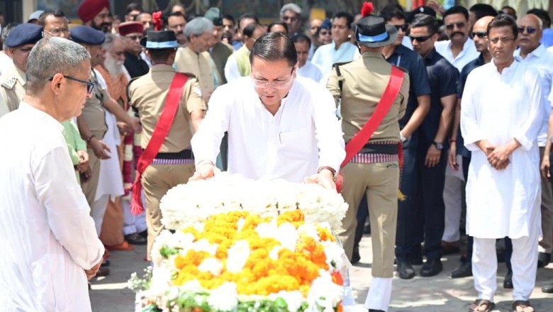पूर्व मुख्यमंत्री मेजर जनरल भुवन चंद्र खंडूड़ी (से.नि) की अंतिम यात्रा में उमड़ा जनसैलाब