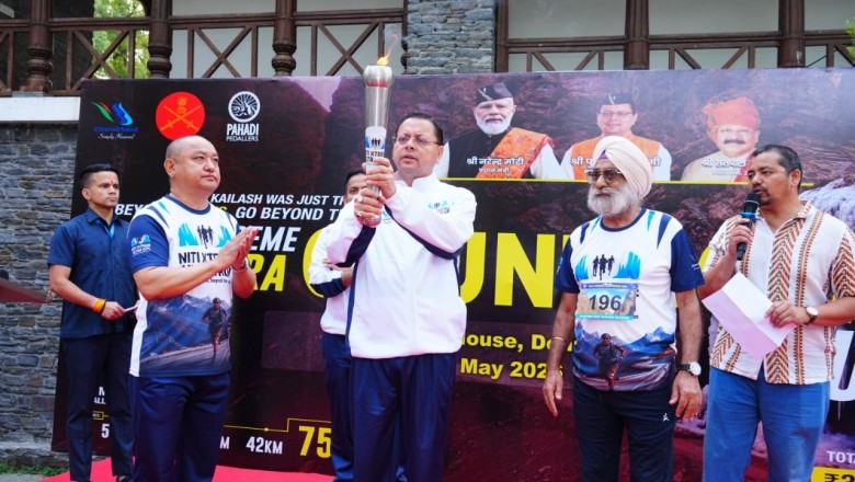 *नीति एक्सट्रीम अल्ट्रा रन सीमांत क्षेत्रों में पर्यटन, रोजगार और युवा उद्यमिता को देगा नई गति : मुख्यमंत्री*