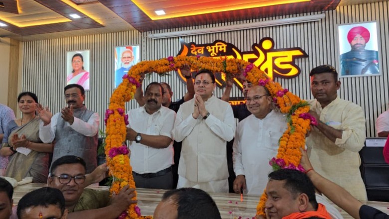 हमने समाज में व्याप्त असमानताओं को समाप्त करने तथा सभी के लिए समान अधिकार एवं न्याय सुनिश्चित करने के लिए देश में सबसे पहले "समान नागरिक संहिता" कानून को लागू करने का साहसिक कार्य  किया