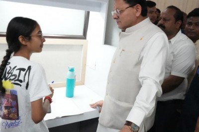 शिक्षा किसी भी समाज की प्रगति का सबसे मजबूत आधार होती है......................पुष्कर सिंह धामी