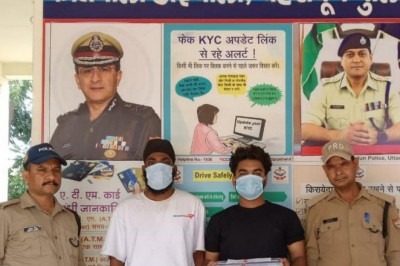 अवैध रूप से सट्टे के कारोबार में लिप्त 02 अभियुक्तों को दून पुलिस ने किया गिरफ्तार