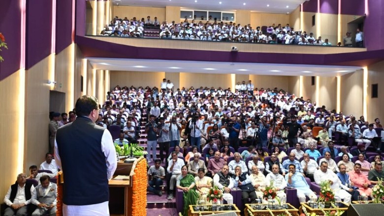 देवभूमि उत्तराखंड शिक्षा, ज्ञान और अध्यात्म की समृद्ध परंपरा का केंद्र रहा