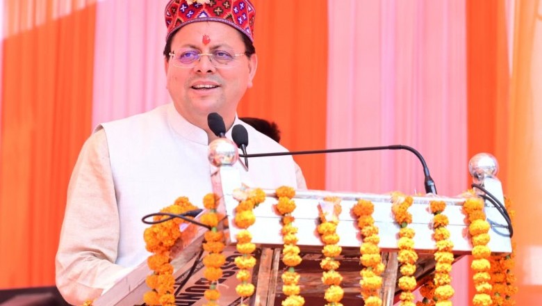 राष्ट्रीय राजमार्ग 707 और 707A का चौड़ीकरण युद्धस्तर पर जारी.....मुख्यमंत्री