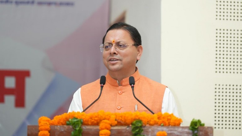 मुख्यमंत्री ने अभ्यर्थियों से सरलीकरण, समाधान, निस्तारीकरण और संतुष्टि के मंत्र को अपना ध्येय मानकर हर गरीब, हर जरूरतमंद की समस्या का समाधान करने की बात कही