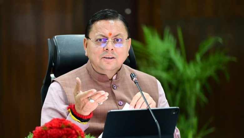 एक बार फिर आपके द्वार पहुंच रही है धामी सरकार