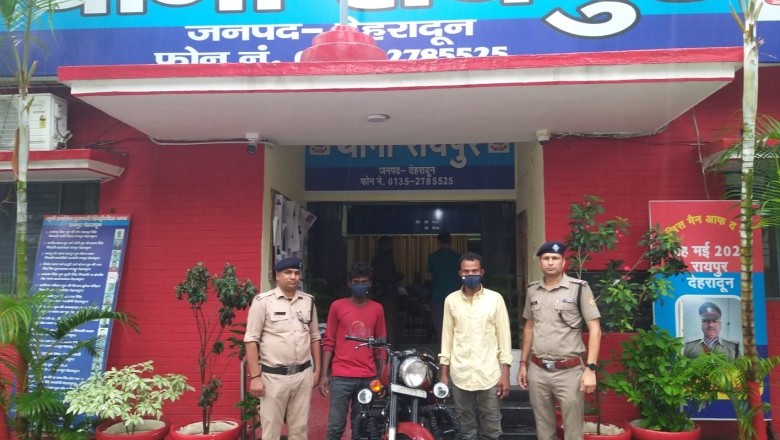 हुडदंगियों पर नकेल कसती दून पुलिस