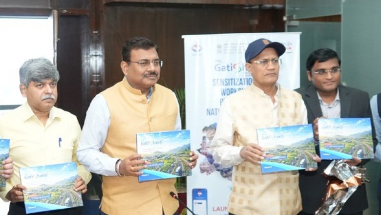 मुख्य सचिव ने सभी विभागों को मास्टर रिसोर्स पर्सन चिन्हित किए जाने के दिए निर्देश