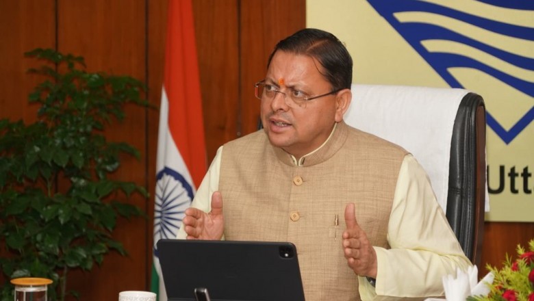 पदक विजेता खिलाड़ियों को तय समय के अंदर सरकारी सेवा में समायोजित करें: मुख्यमंत्री