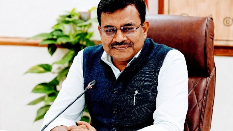 वित्तीय वर्ष 2026-27 के लिए कुल 1 हजार करोड़ के प्रस्ताव का लक्ष्य रखा गया