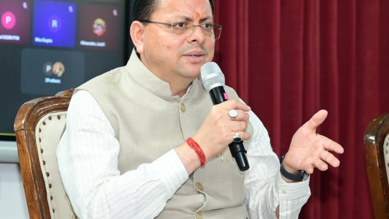 मुख्यमंत्री ने राहुल गांधी पर साधा   निशाना