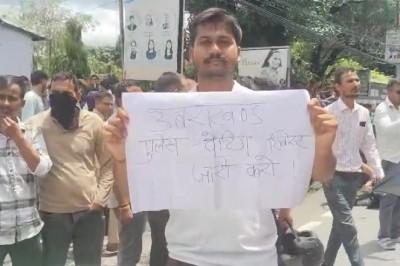 बेरोजगार संघ ने किया सचिवालय कूच