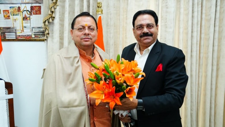 मुख्यमंत्री पुष्कर सिंह धामी ने रिपोर्ट का अवलोकन कर संबंधित विभागों को त्वरित कार्रवाई के निर्देश देने का दिया आश्वासन