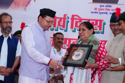 परमवीर चक्र से सम्मानित वीरों के लिए अनुग्रह राशि डेढ़ करोड़ से बढ़ाकर 2 करोड़ की जाएगी - मुख्यमंत्री