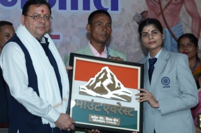 थारू जनजाति संवाद कार्यक्रम में मुख्यमंत्री पुष्कर सिंह धामी ने सुनी जनजाति समाज की समस्याएं
