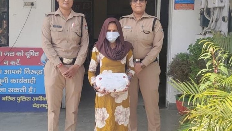 एसएसपी दून की रणनीति से दून पुलिस के चक्रव्यूह में फंसते नशा तस्कर