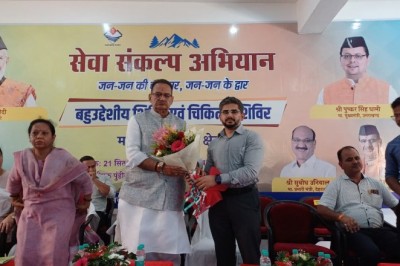 दून में सेवा संकल्प अभियान का पुरकुल गांव से आगाज