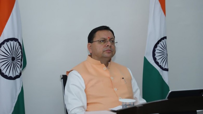नैनीताल में दूषित पानी मामले में बड़ी कार्रवाई