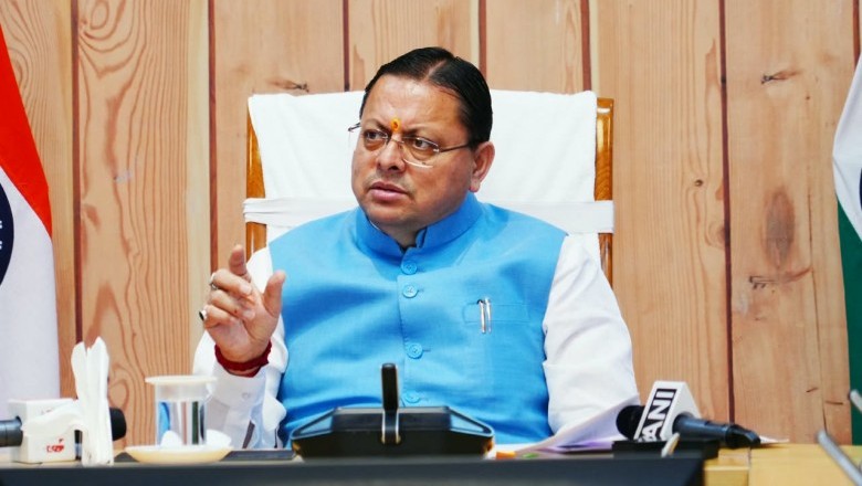 मुख्यमंत्री ने 306 करोड़ से अधिक की विकास योजनाओं को दी मंजूरी